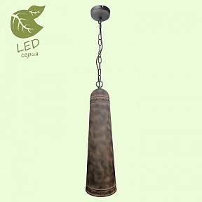 Подвесной светильник Lussole LOFT коричневый арт. GRLSP-9502
