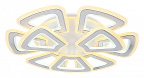 Потолочная люстра Ambrella Light FA белый арт. FA8892