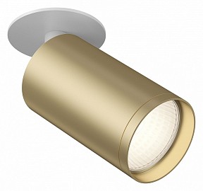 Спот Maytoni FOCUS S белый арт. C049CL-U-1WMG