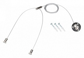 Подвес для профиля Arlight LINE-6070  арт. 047702