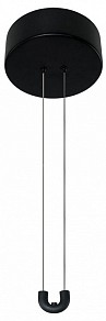 Подвес для профиля Divinare Formica черный арт. 1900/06 PL-100