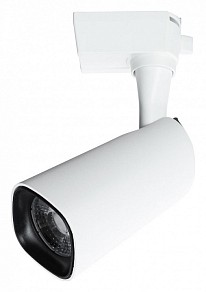 Светильник на штанге Arte Lamp Barut белый арт. A4562PL-1WH