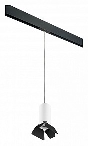 Подвесной светильник Lightstar Rullo черный арт. PRORP486437
