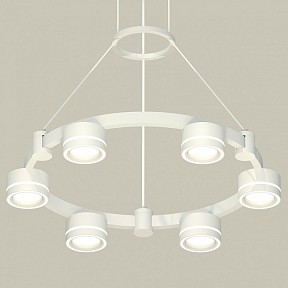 Подвесная люстра Ambrella Light XR белый арт. XR92031201