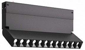 Накладной светильник ST-Luce SKYLINE 220 черный арт. ST686.436.09H