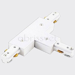 Соединитель для треков Italline WSO белый арт. WSO 76 white