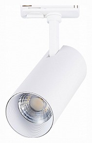Светильник на штанге ST-Luce Mono белый арт. ST350.536.15.36