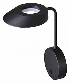 Бра Novotech Elegance черный арт. 359406