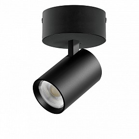 Спот Lightstar Alta Base черный арт. A5247SO