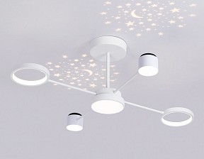Люстра на штанге Ambrella Light FL белый арт. FL51631