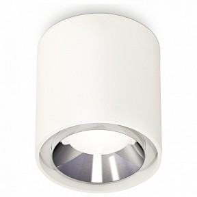 Накладной светильник Ambrella Light XS белый арт. XS7722003