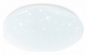 Накладной светильник Ambrella Light FZ белый арт. FZ1077