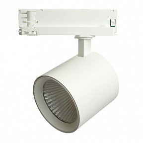 Светильник на штанге Feron TR Reflex белый арт. 52058