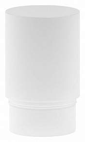 Плафон Maytoni Focus LED  арт. RingMAcr-5-W