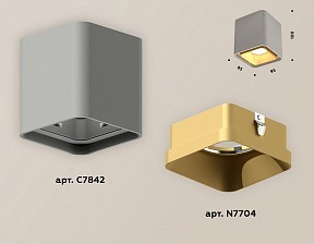Накладной светильник Ambrella Light XS серый арт. XS7842004