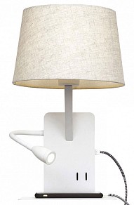Бра с подсветкой Loft it Station белый арт. LOFT9993-WH