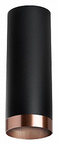 Накладной светильник Lightstar Rullo черный арт. R487430