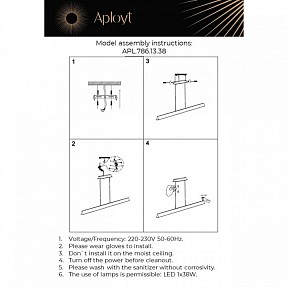 Подвесной светильник Aployt Gercia черный арт. APL.786.13.38