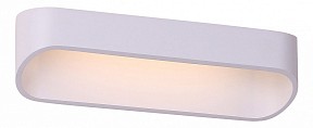 Накладной светильник ST-Luce Mensola белый арт. SL582.011.01