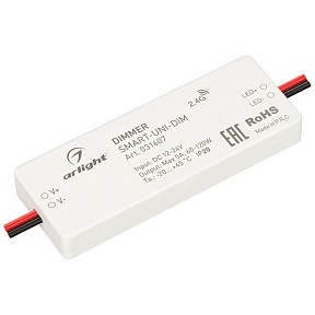 Контроллер Arlight SMART-UNI-DIM белый арт. 031607