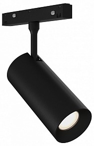 Светильник на штанге ST-Luce SKYLINE 48 черный арт. ST1365.446.18_DIM