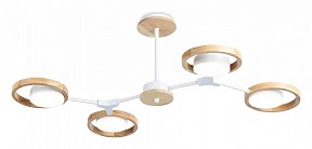 Люстра на штанге Ambrella Light FL белый арт. FL51609
