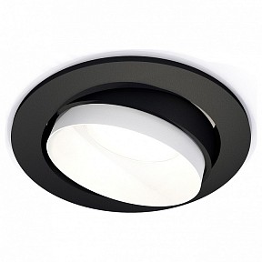Встраиваемый светильник Ambrella Light XC белый арт. XC7652020