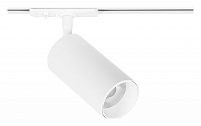 Светильник на штанге Arte Lamp Aero белый арт. A1346PL-1WH