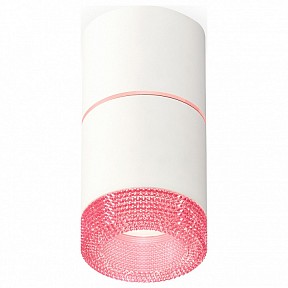 Накладной светильник Ambrella Light XS белый арт. XS7401222