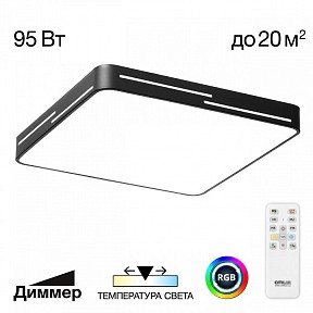 Накладной светильник Citilux Купер Лайн черный арт. CL724K95GL1