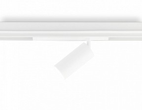 Светильник на штанге Ambrella Light GL белый арт. GL1625