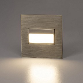Встраиваемый светильник Citilux Скалли коричневый арт. CLD007K3