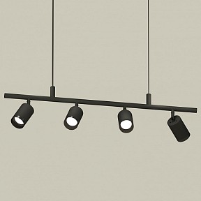 Подвесной светильник Ambrella Light XB черный арт. XB9002100