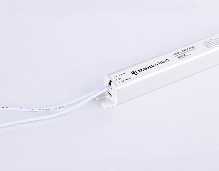Блок питания Ambrella Light LED Driver металл арт. GS8601
