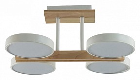 Люстра на штанге Lumion Plato белый арт. 8030/72CL