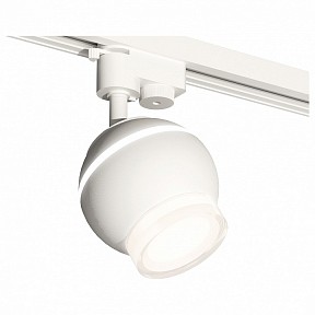 Светильник на штанге Ambrella Light XT белый арт. XT1101070