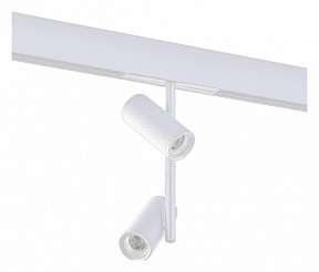 Светильник на штанге ST-Luce ST808 белый арт. ST808.546.16