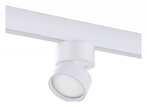 Светильник на штанге ST-Luce ST809 белый арт. ST809.536.09