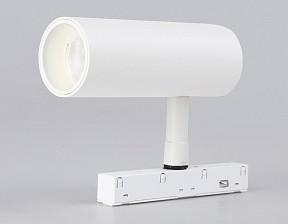 Светильник на штанге Ambrella Light GL белый арт. GL3828