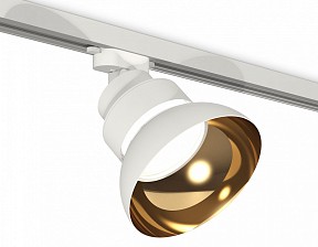 Светильник на штанге Ambrella Light XT белый арт. XT8101201