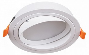 Встраиваемый светильник Reluce Technical  белый арт. 53026-9.0-001RLD GX53 WT