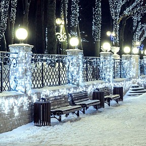 Сеть световая Arlight Ard Edge Classic  арт. 34918