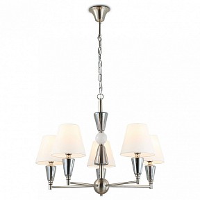 Подвесная люстра Ambrella Light LH никель арт. LH75253