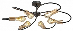 Потолочная люстра Vitaluce V3076 черный арт. V3076-1/6PL
