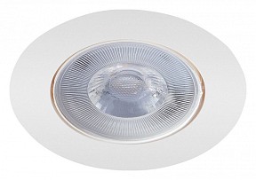 Встраиваемый светильник Arte Lamp Kaus белый арт. A4762PL-1WH