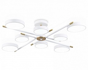 Люстра на штанге Ambrella Light FL белый арт. FL516338