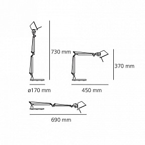 Настольная лампа офисная Artemide  золото арт. 0011860A