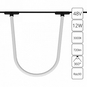 Подвесной светильник Arte Lamp Rapid черный арт. A1167PL-1BK