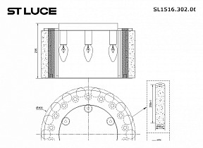 Накладной светильник ST-Luce Delight коричневый арт. SL1516.302.06