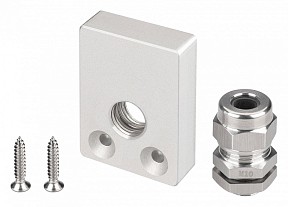 Заглушка Arlight ARH-FLOOR серый арт. 38702